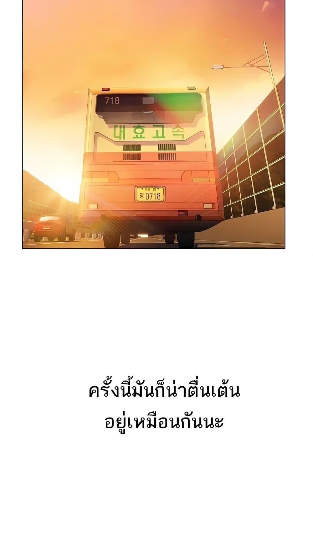 Doujin-Lc- อ่าน โดจิน มังฮวา เกาหลี ญี่ปุ่น จีน แปลไทย Love Limit Exceeded ตอนที่ 1 2 3 4 5 6 7 8 9 10 11 12 13 14 ฟรี ไม่มีโฆษณา อ่าน โดจิน Manhwa เกาหลี ญี่ปุ่น จีน เรามีครบ คัดมาให้เน้นๆ โดจิน 18+ รับประกันความฟินโดย  Doujin Lc