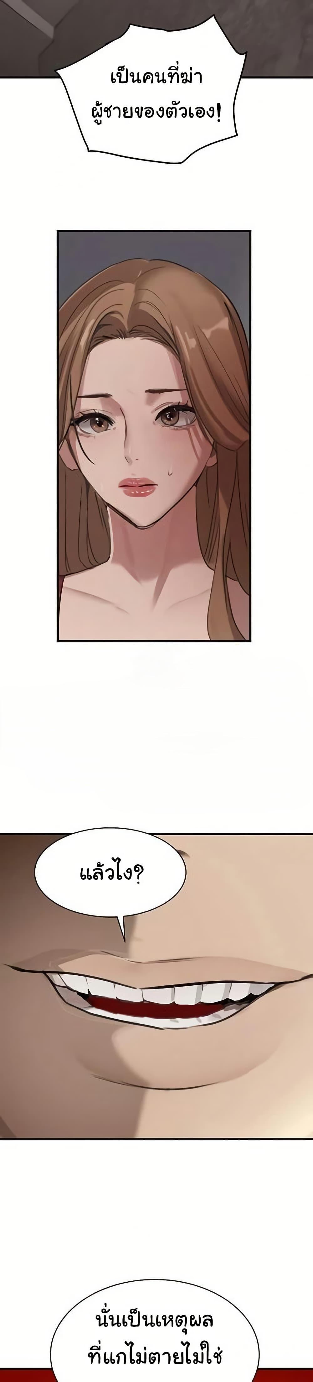 Doujin-Lc- อ่าน โดจิน มังฮวา เกาหลี ญี่ปุ่น จีน แปลไทย The Boss’s Daughter ตอนที่ 1 2 3 4 5 6 7 8 9 10 11 12 13 14 ฟรี ไม่มีโฆษณา อ่าน โดจิน Manhwa เกาหลี ญี่ปุ่น จีน เรามีครบ คัดมาให้เน้นๆ โดจิน 18+ รับประกันความฟินโดย  Doujin Lc