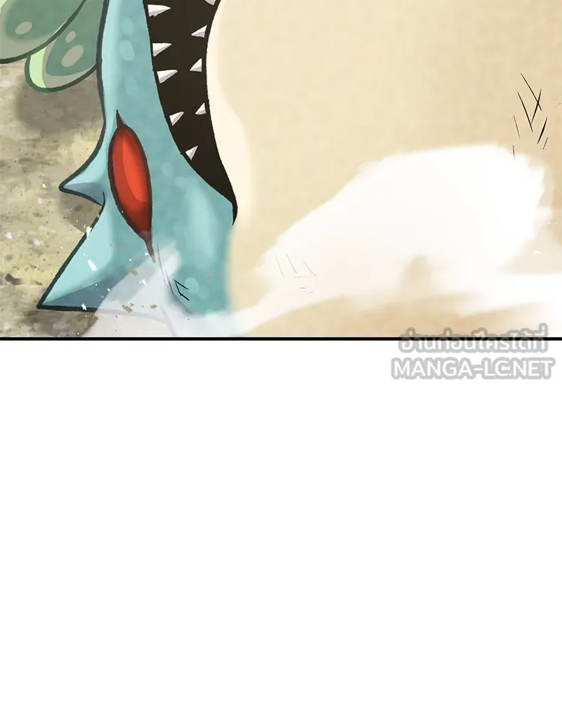 ปลูกผักพิชิตหอคอย ตอนที่ 89 รูปที่ 66