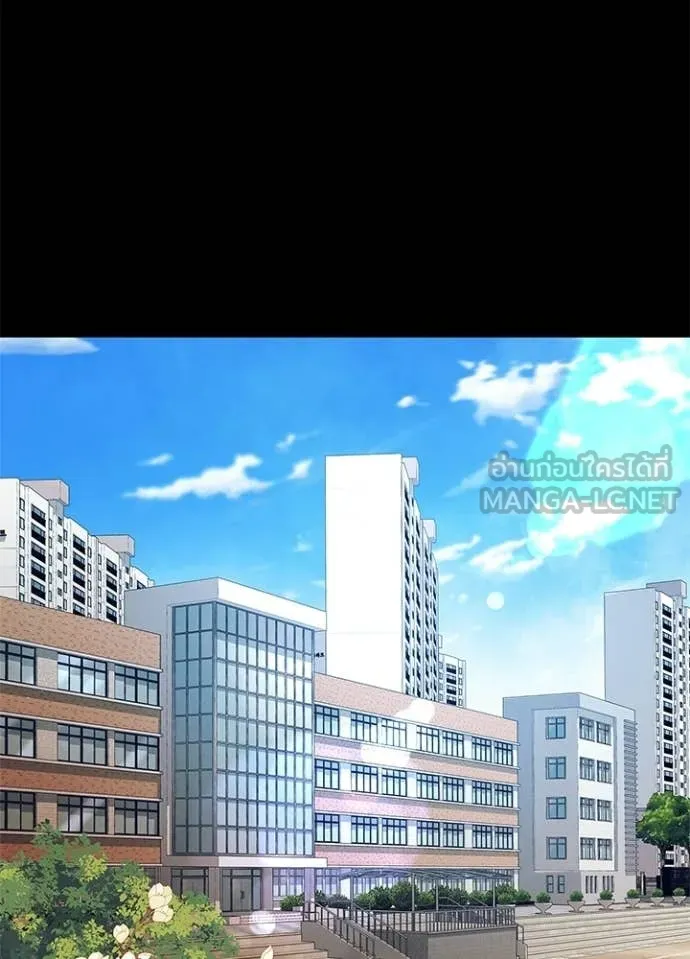 คืนแห่งโทแกบี ตอนที่ 108 รูปที่ 32