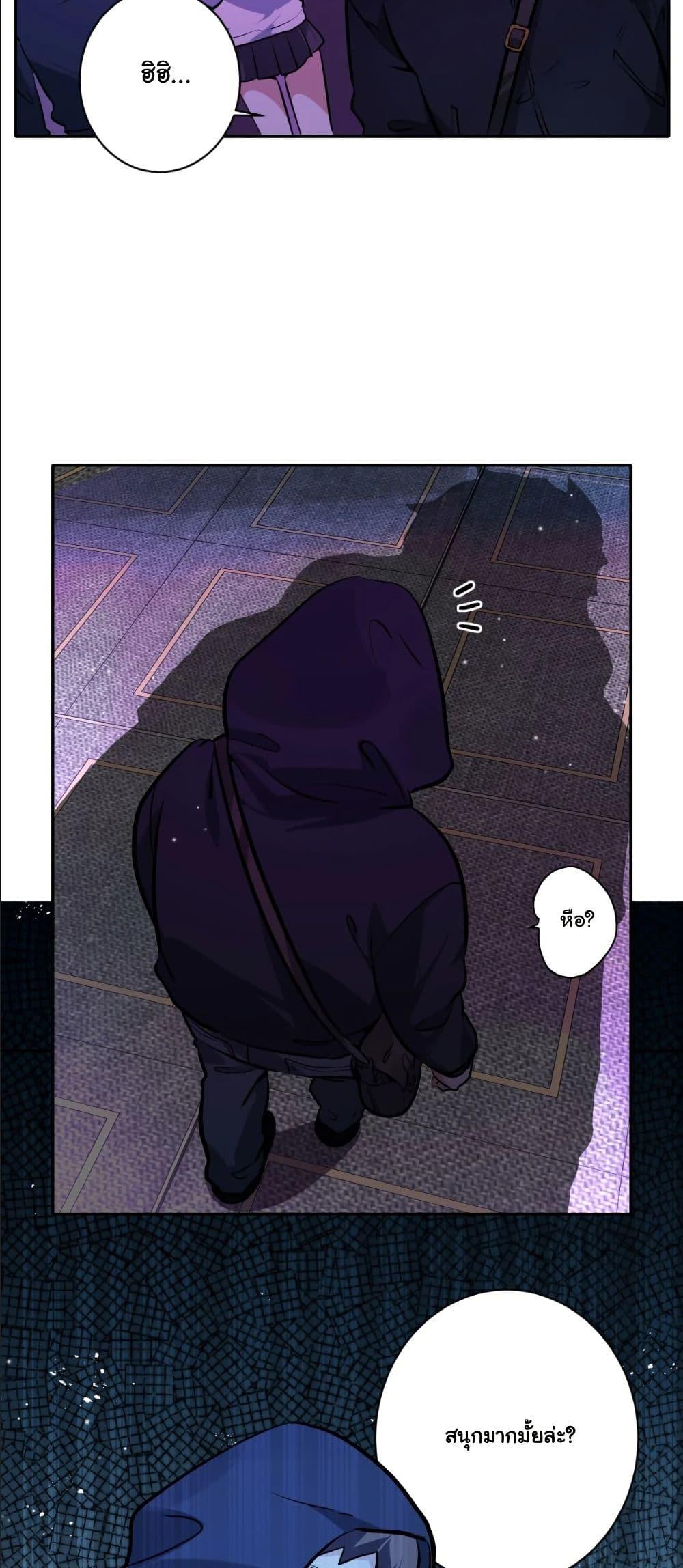 Manga-lc-com อ่านมังงะ อ่านการ์ตูน ออนไลน์ ฟรี Dating save The world ตอนที่ 1 2 3 4 5 6 7 8 9 10 11 12 13 14 ฟรี ไม่มีโฆษณา Manga-lc - อ่าน มังงะ อ่าน การ์ตูน ออนไลน์ อ่านมังงะ ฟรี