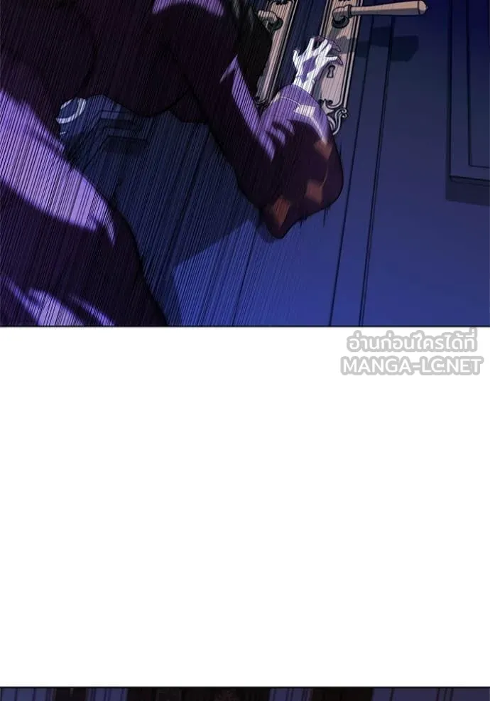 เกิดใหม่ในร่างดยุก ตอนที่ 114 รูปที่ 85