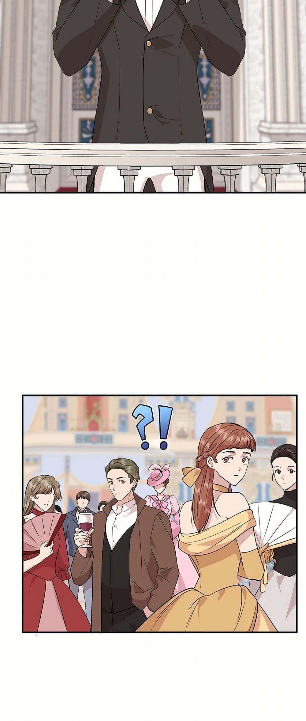 Manga-lc-com อ่านมังงะ อ่านการ์ตูน ออนไลน์ ฟรี I Wasn’t the Cinderella ตอนที่ 1 2 3 4 5 6 7 8 9 10 11 12 13 14 ฟรี ไม่มีโฆษณา Manga-lc - อ่าน มังงะ อ่าน การ์ตูน ออนไลน์ อ่านมังงะ ฟรี