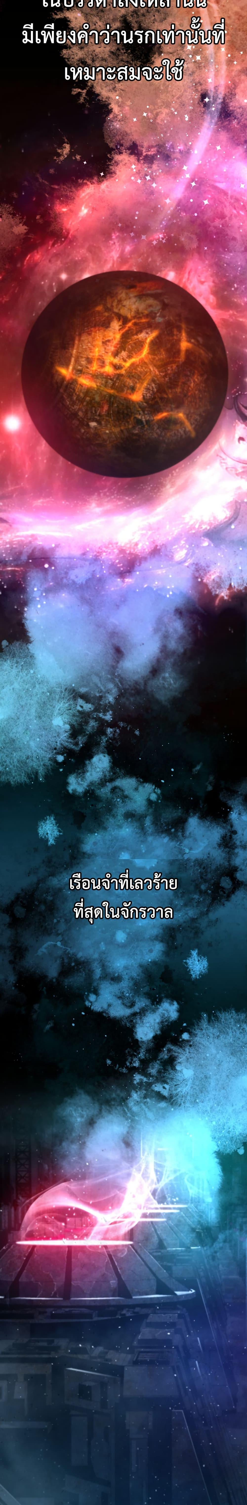 Manga-lc-com อ่านมังงะ อ่านการ์ตูน ออนไลน์ ฟรี The Old Prisoner Lives in Solitude ตอนที่ 1 2 3 4 5 6 7 8 9 10 11 12 13 14 ฟรี ไม่มีโฆษณา Manga-lc - อ่าน มังงะ อ่าน การ์ตูน ออนไลน์ อ่านมังงะ ฟรี