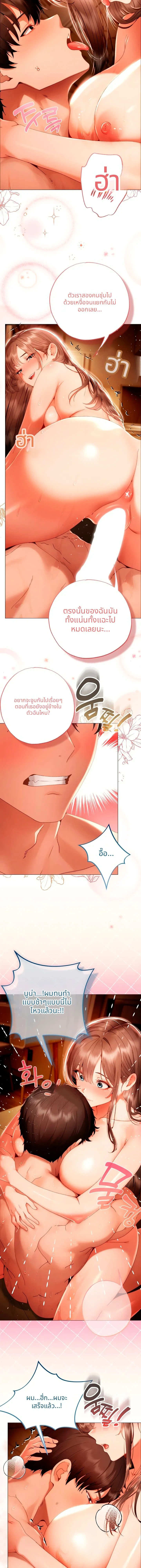 Doujin-Lc- อ่าน โดจิน มังฮวา เกาหลี ญี่ปุ่น จีน แปลไทย Little Miss Delinquent ตอนที่ 1 2 3 4 5 6 7 8 9 10 11 12 13 14 ฟรี ไม่มีโฆษณา อ่าน โดจิน Manhwa เกาหลี ญี่ปุ่น จีน เรามีครบ คัดมาให้เน้นๆ โดจิน 18+ รับประกันความฟินโดย  Doujin Lc