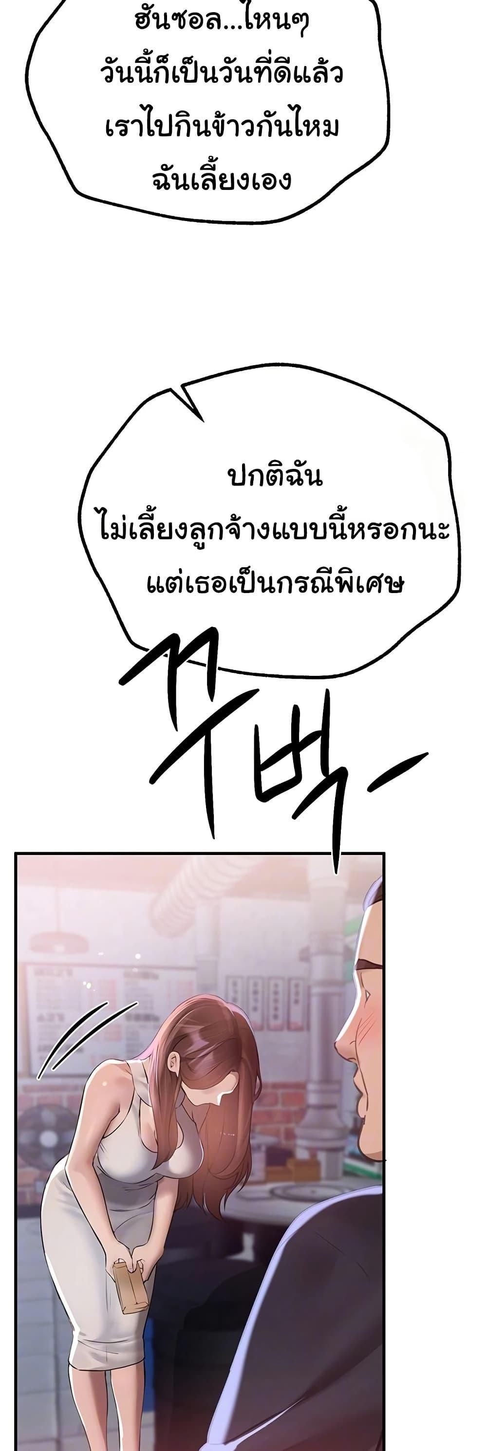 Doujin-Lc- อ่าน โดจิน มังฮวา เกาหลี ญี่ปุ่น จีน แปลไทย Beautiful Days ตอนที่ 1 2 3 4 5 6 7 8 9 10 11 12 13 14 ฟรี ไม่มีโฆษณา อ่าน โดจิน Manhwa เกาหลี ญี่ปุ่น จีน เรามีครบ คัดมาให้เน้นๆ โดจิน 18+ รับประกันความฟินโดย  Doujin Lc