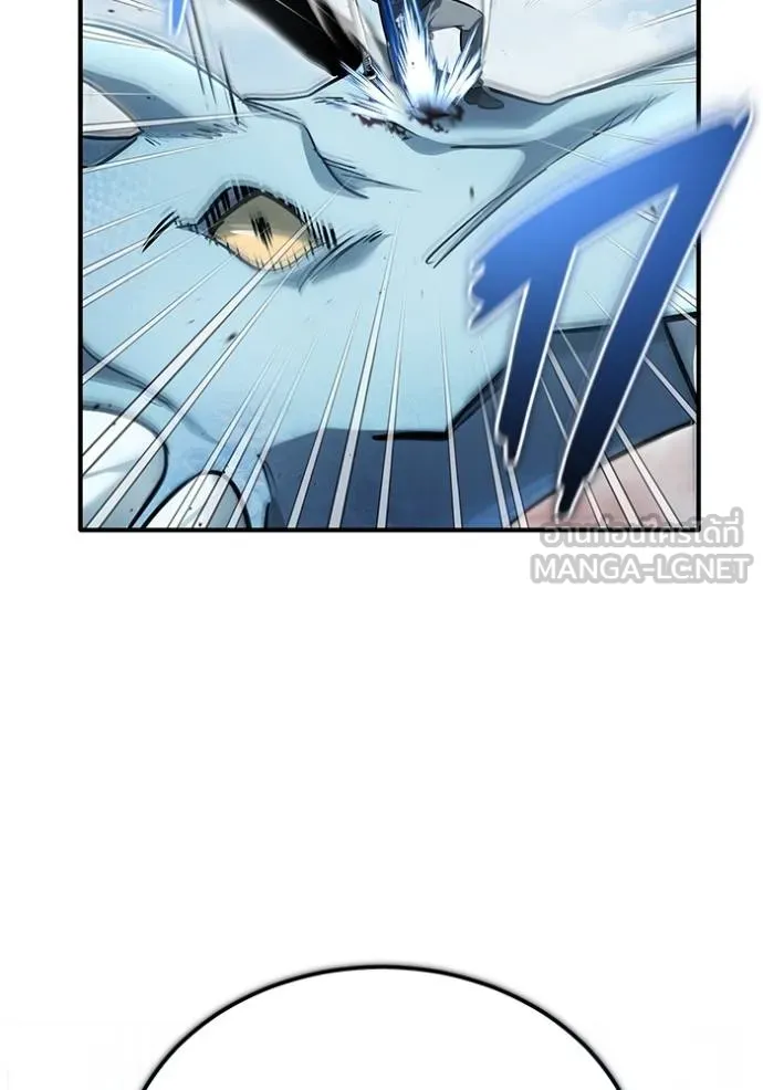 Regressor’s Life Aft ตอนที่ 53 รูปที่ 97