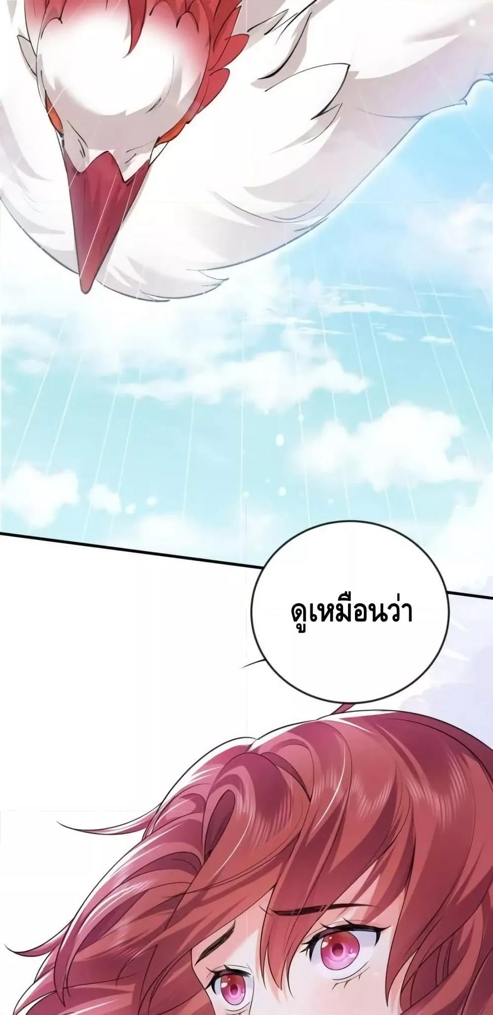 Manga-lc-com อ่านมังงะ อ่านการ์ตูน ออนไลน์ ฟรี AmIInvincible ตอนที่ 1 2 3 4 5 6 7 8 9 10 11 12 13 14 ฟรี ไม่มีโฆษณา Manga-lc - อ่าน มังงะ อ่าน การ์ตูน ออนไลน์ อ่านมังงะ ฟรี