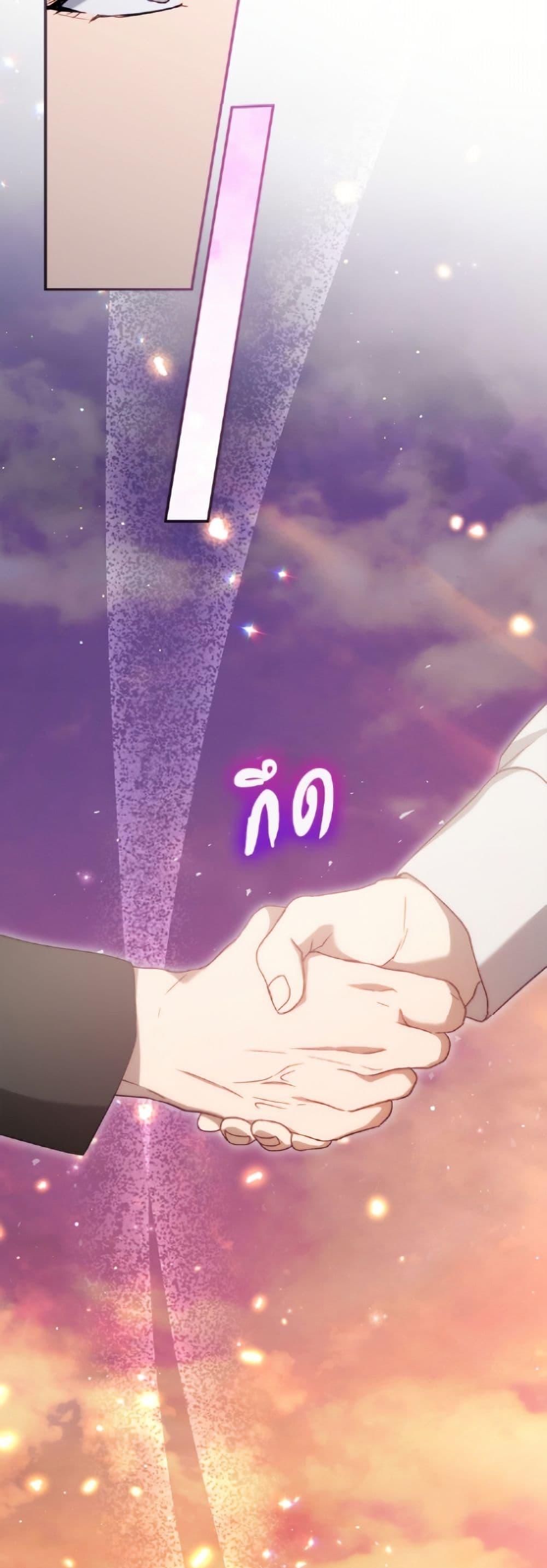 Manga-lc-com อ่านมังงะ อ่านการ์ตูน ออนไลน์ ฟรี I Was Reincarnated as a Baby Fox God ตอนที่ 1 2 3 4 5 6 7 8 9 10 11 12 13 14 ฟรี ไม่มีโฆษณา Manga-lc - อ่าน มังงะ อ่าน การ์ตูน ออนไลน์ อ่านมังงะ ฟรี