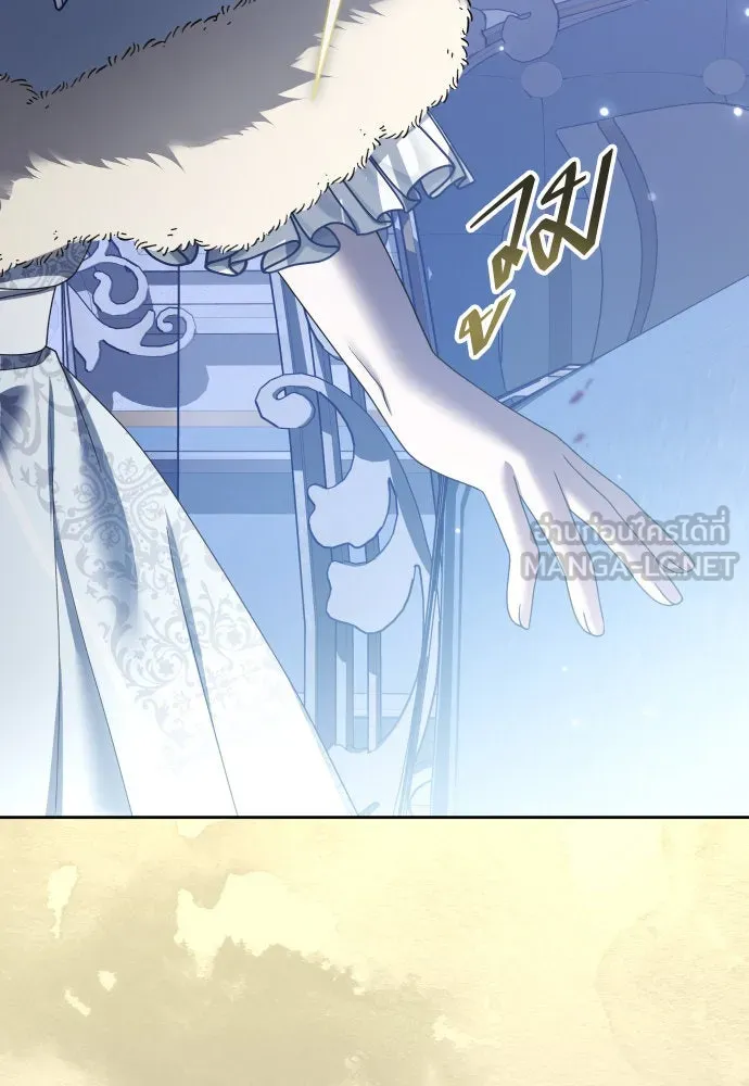 ชิงชีวิตพลิกลิขิตชะตา ตอนที่ 209. เหตุลอบปลงพระชนม์องค์ชาย(แผน รูปที่ 63