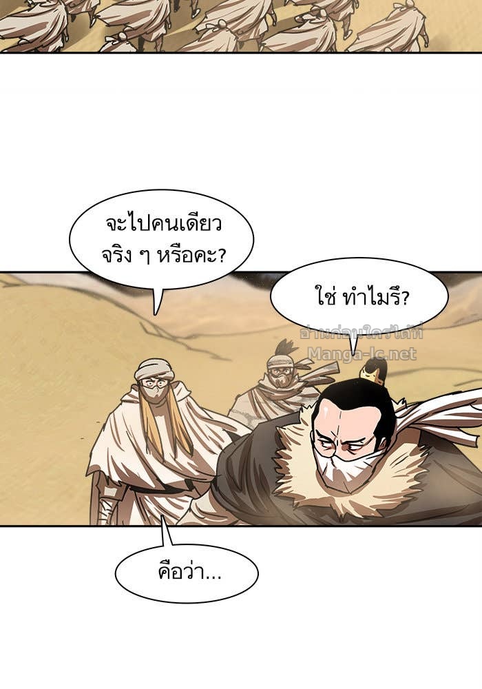 Doujin-Lc- อ่าน โดจิน มังฮวา เกาหลี ญี่ปุ่น จีน แปลไทย องครักษ์แห่งอัครสกุลจาง ตอนที่ 1 2 3 4 5 6 7 8 9 10 11 12 13 14 ฟรี ไม่มีโฆษณา อ่าน โดจิน Manhwa เกาหลี ญี่ปุ่น จีน เรามีครบ คัดมาให้เน้นๆ โดจิน 18+ รับประกันความฟินโดย Doujin Lc