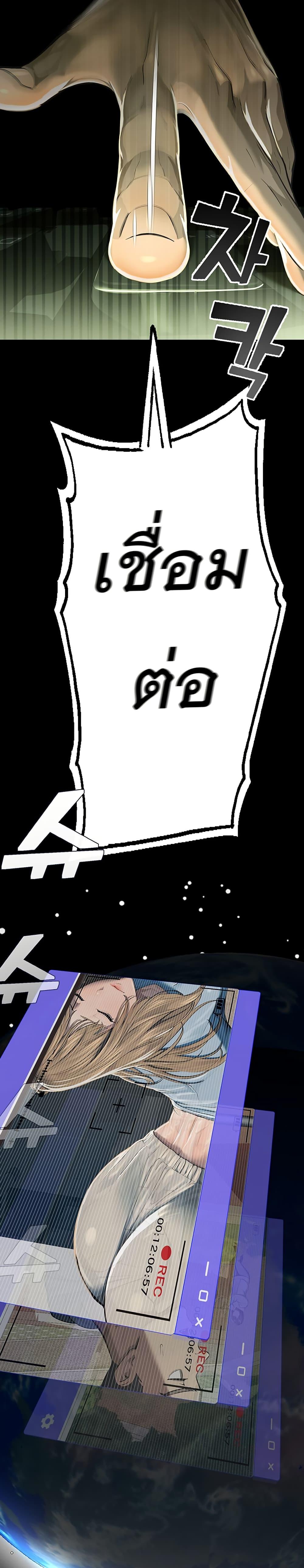 Doujin-Lc- อ่าน โดจิน มังฮวา เกาหลี ญี่ปุ่น จีน แปลไทย CCTV ตอนที่ 1 2 3 4 5 6 7 8 9 10 11 12 13 14 ฟรี ไม่มีโฆษณา อ่าน โดจิน Manhwa เกาหลี ญี่ปุ่น จีน เรามีครบ คัดมาให้เน้นๆ โดจิน 18+ รับประกันความฟินโดย  Doujin Lc