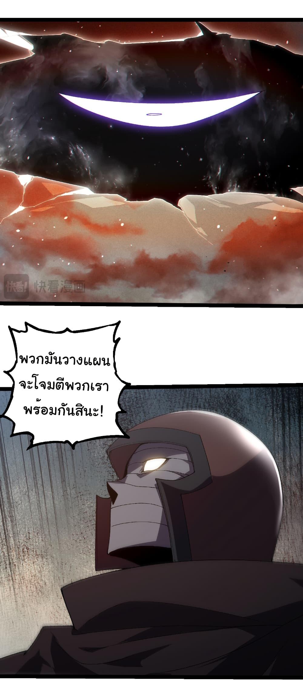 Manga-lc-com อ่านมังงะ อ่านการ์ตูน ออนไลน์ ฟรี Evolution from the Big Tree ตอนที่ 1 2 3 4 5 6 7 8 9 10 11 12 13 14 ฟรี ไม่มีโฆษณา Manga-lc - อ่าน มังงะ อ่าน การ์ตูน ออนไลน์ อ่านมังงะ ฟรี