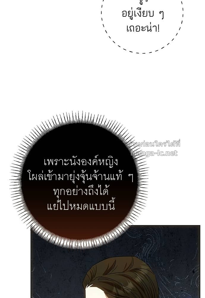 Doujin-Lc- อ่าน โดจิน มังฮวา เกาหลี ญี่ปุ่น จีน แปลไทย อยากได้ ก็เอาไป ตอนที่ 1 2 3 4 5 6 7 8 9 10 11 12 13 14 ฟรี ไม่มีโฆษณา อ่าน โดจิน Manhwa เกาหลี ญี่ปุ่น จีน เรามีครบ คัดมาให้เน้นๆ โดจิน 18+ รับประกันความฟินโดย Doujin Lc