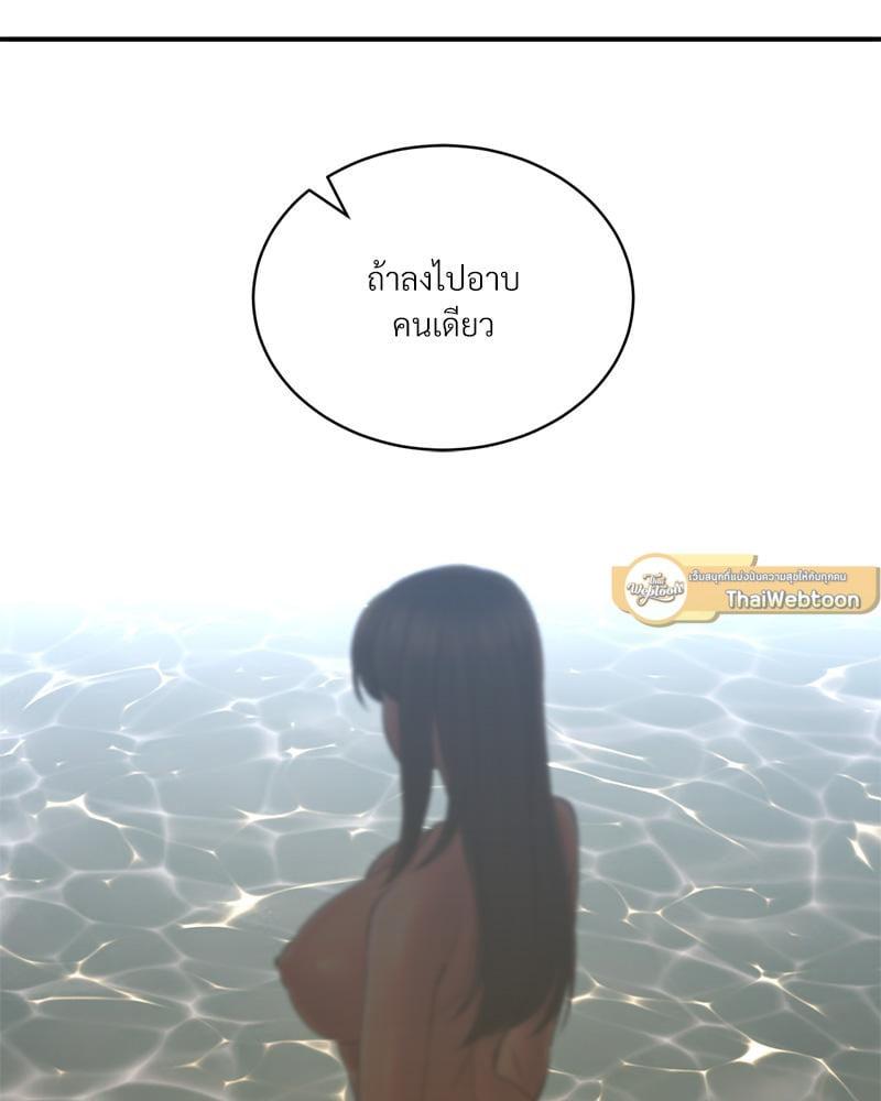 Doujin-Lc- อ่าน โดจิน มังฮวา เกาหลี ญี่ปุ่น จีน แปลไทย Herbal Love Story ตอนที่ 1 2 3 4 5 6 7 8 9 10 11 12 13 14 ฟรี ไม่มีโฆษณา อ่าน โดจิน Manhwa เกาหลี ญี่ปุ่น จีน เรามีครบ คัดมาให้เน้นๆ โดจิน 18+ รับประกันความฟินโดย  Doujin Lc