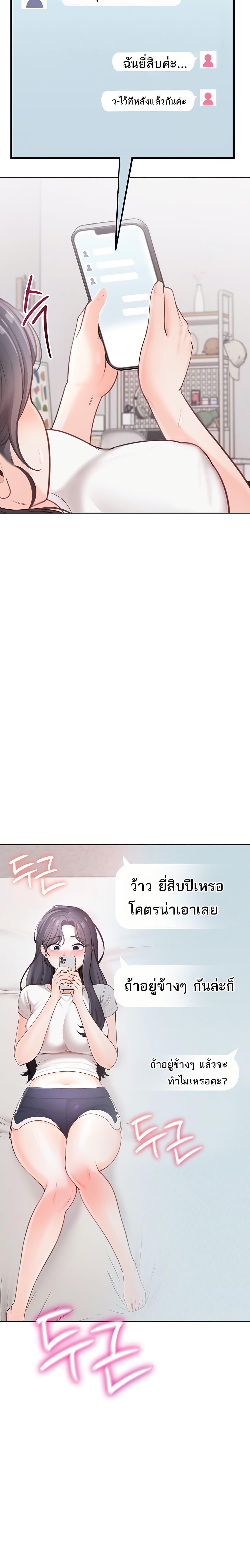 Doujin-Lc- อ่าน โดจิน มังฮวา เกาหลี ญี่ปุ่น จีน แปลไทย Sexy Woman ตอนที่ 1 2 3 4 5 6 7 8 9 10 11 12 13 14 ฟรี ไม่มีโฆษณา อ่าน โดจิน Manhwa เกาหลี ญี่ปุ่น จีน เรามีครบ คัดมาให้เน้นๆ โดจิน 18+ รับประกันความฟินโดย  Doujin Lc