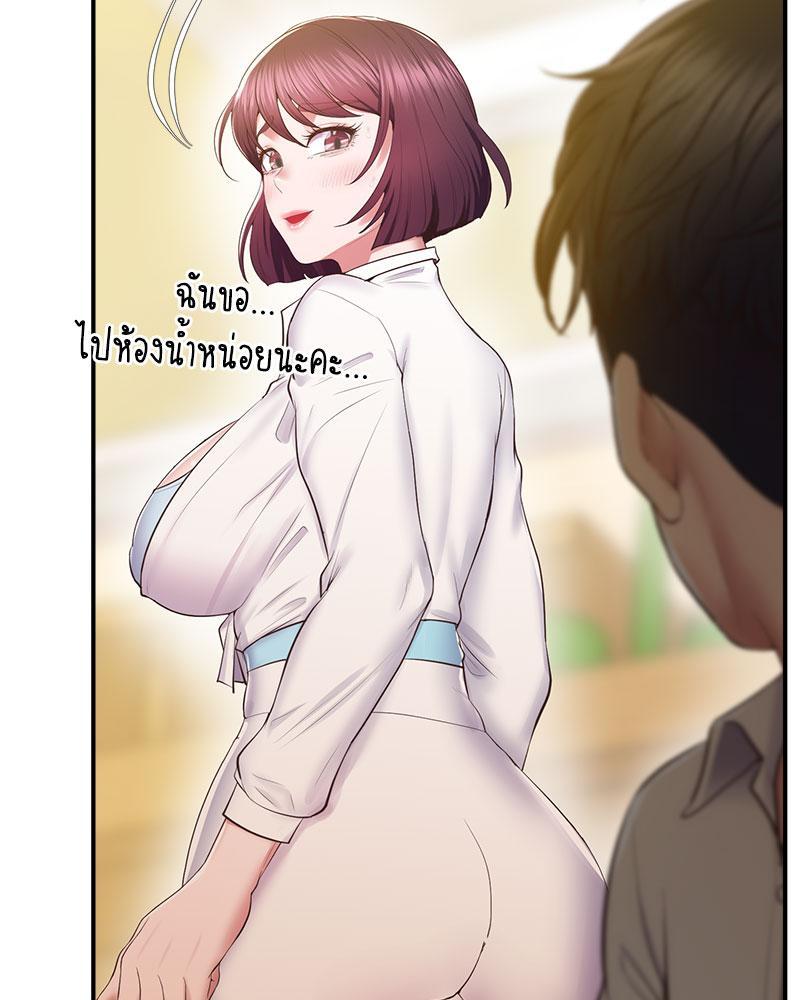 Doujin-Lc- อ่าน โดจิน มังฮวา เกาหลี ญี่ปุ่น จีน แปลไทย Tutoring the Lonely Missus ตอนที่ 1 2 3 4 5 6 7 8 9 10 11 12 13 14 ฟรี ไม่มีโฆษณา อ่าน โดจิน Manhwa เกาหลี ญี่ปุ่น จีน เรามีครบ คัดมาให้เน้นๆ โดจิน 18+ รับประกันความฟินโดย  Doujin Lc