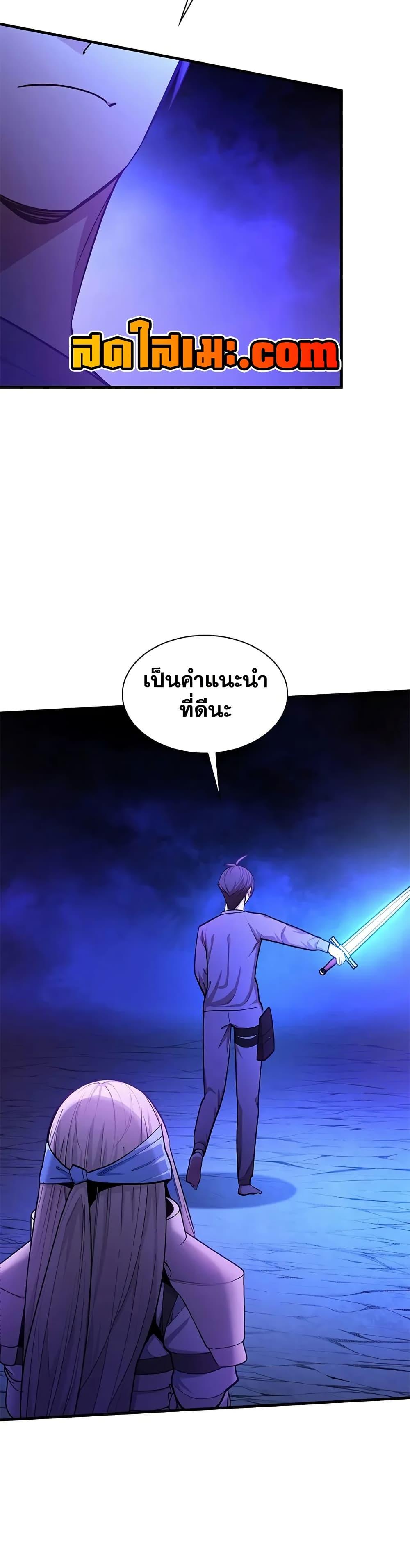 Manga-lc-com อ่านมังงะ อ่านการ์ตูน ออนไลน์ ฟรี The Tutorial is Too Hard ตอนที่ 1 2 3 4 5 6 7 8 9 10 11 12 13 14 ฟรี ไม่มีโฆษณา Manga-lc - อ่าน มังงะ อ่าน การ์ตูน ออนไลน์ อ่านมังงะ ฟรี