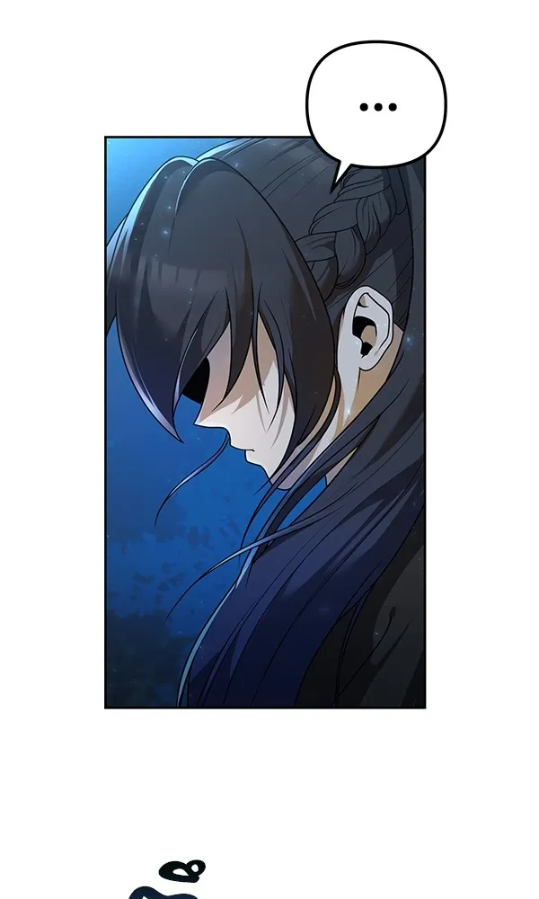 พอแล้วขันที อยากมีเจ้าโลก ตอนที่ 4 รูปที่ 107