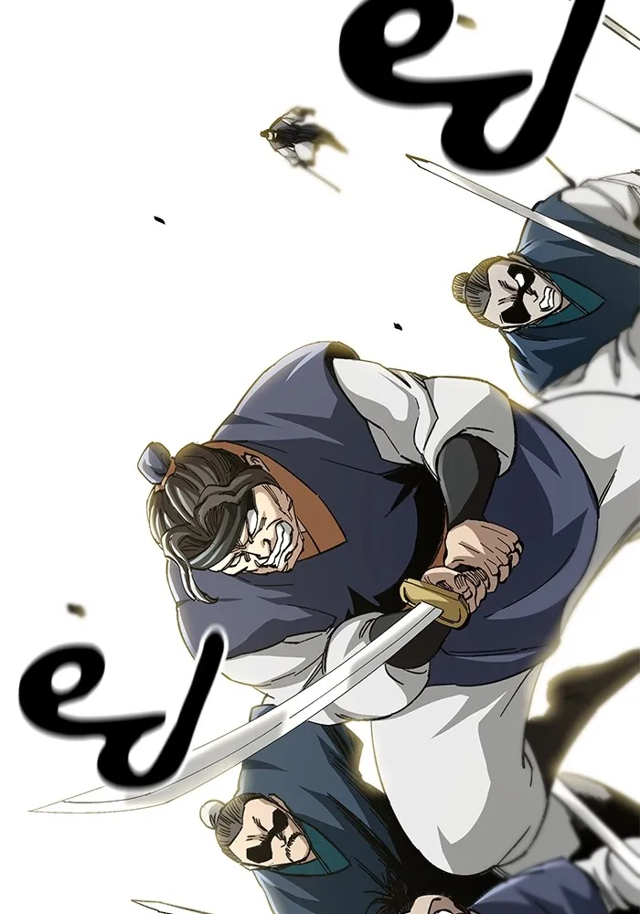 คุณปู่จอมยุทธกับหลานสาวสุดแกร่ง ตอนที่ 48 รูปที่ 11