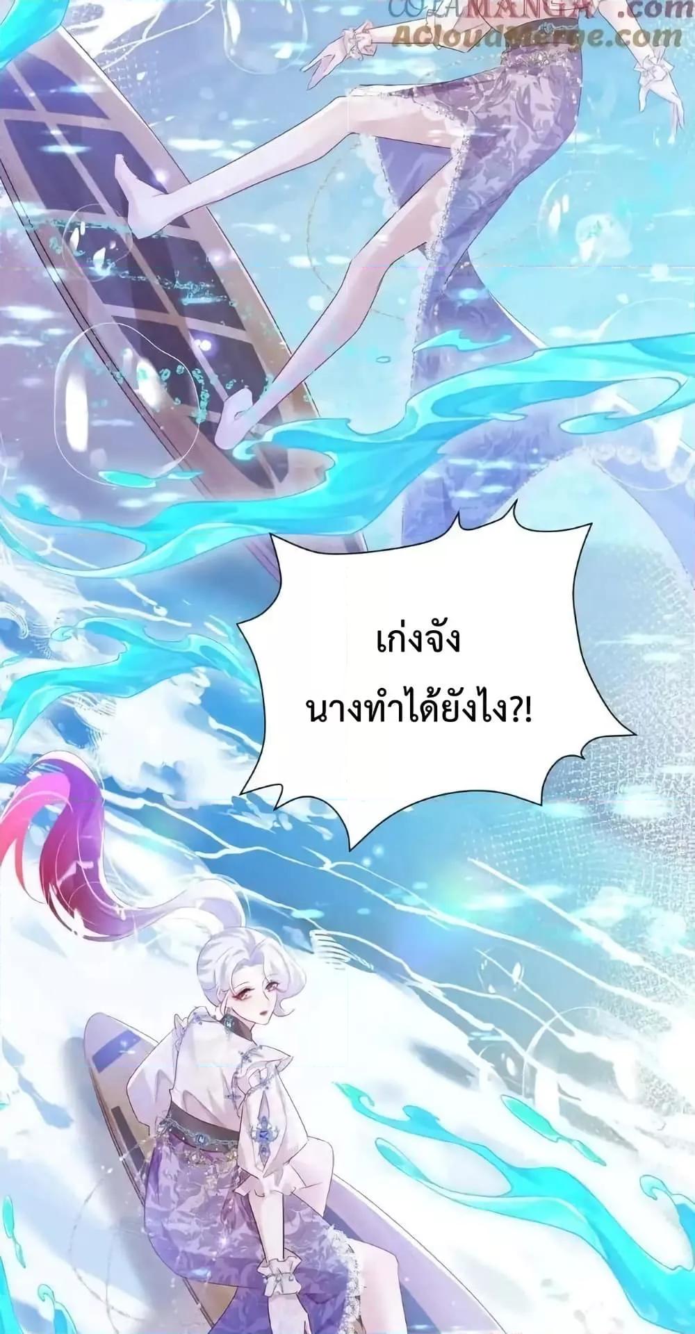 Manga-lc-com อ่านมังงะ อ่านการ์ตูน ออนไลน์ ฟรี ForciblyOccupy ตอนที่ 1 2 3 4 5 6 7 8 9 10 11 12 13 14 ฟรี ไม่มีโฆษณา Manga-lc - อ่าน มังงะ อ่าน การ์ตูน ออนไลน์ อ่านมังงะ ฟรี