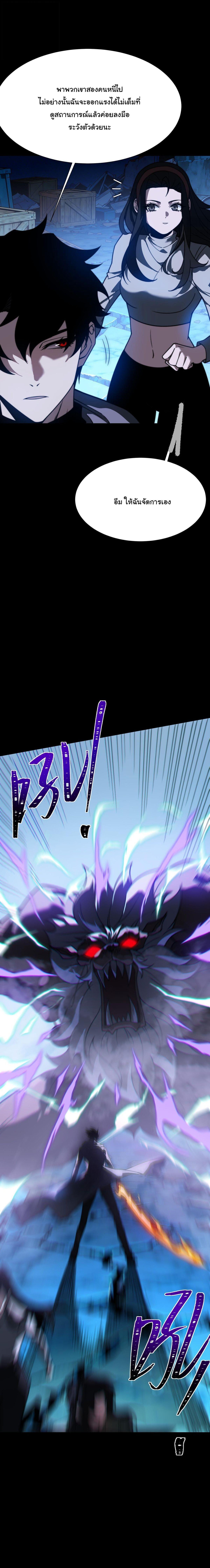 Manga-lc-com อ่านมังงะ อ่านการ์ตูน ออนไลน์ ฟรี After breaking up with the school beauty, I became a martial arts master ตอนที่ 1 2 3 4 5 6 7 8 9 10 11 12 13 14 ฟรี ไม่มีโฆษณา Manga-lc - อ่าน มังงะ อ่าน การ์ตูน ออนไลน์ อ่านมังงะ ฟรี