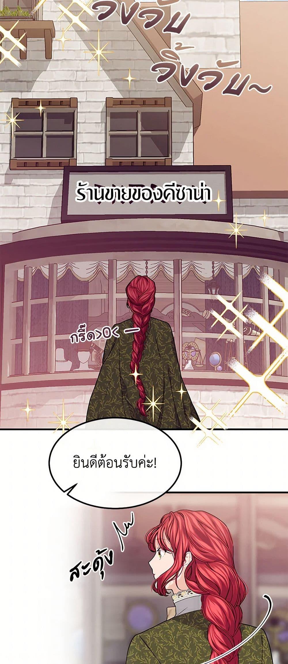 Manga-lc-com อ่านมังงะ อ่านการ์ตูน ออนไลน์ ฟรี The Elegant Sea of Savagery ตอนที่ 1 2 3 4 5 6 7 8 9 10 11 12 13 14 ฟรี ไม่มีโฆษณา Manga-lc - อ่าน มังงะ อ่าน การ์ตูน ออนไลน์ อ่านมังงะ ฟรี