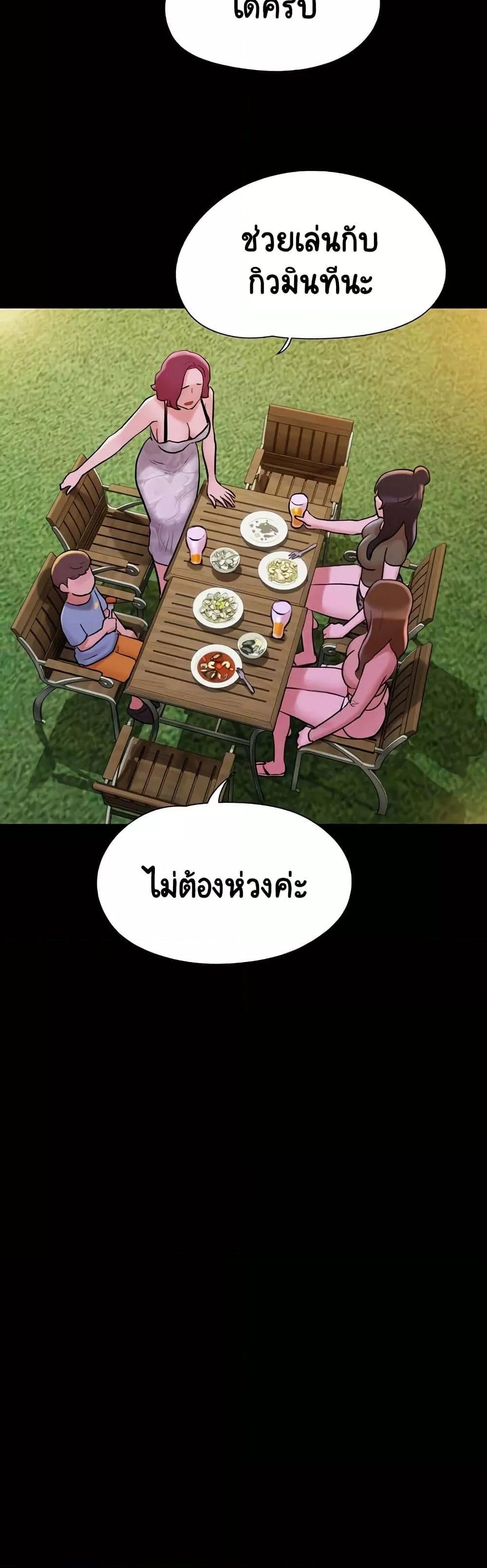 Doujin-Lc- อ่าน โดจิน มังฮวา เกาหลี ญี่ปุ่น จีน แปลไทย Not to Be Missed ตอนที่ 1 2 3 4 5 6 7 8 9 10 11 12 13 14 ฟรี ไม่มีโฆษณา อ่าน โดจิน Manhwa เกาหลี ญี่ปุ่น จีน เรามีครบ คัดมาให้เน้นๆ โดจิน 18+ รับประกันความฟินโดย  Doujin Lc