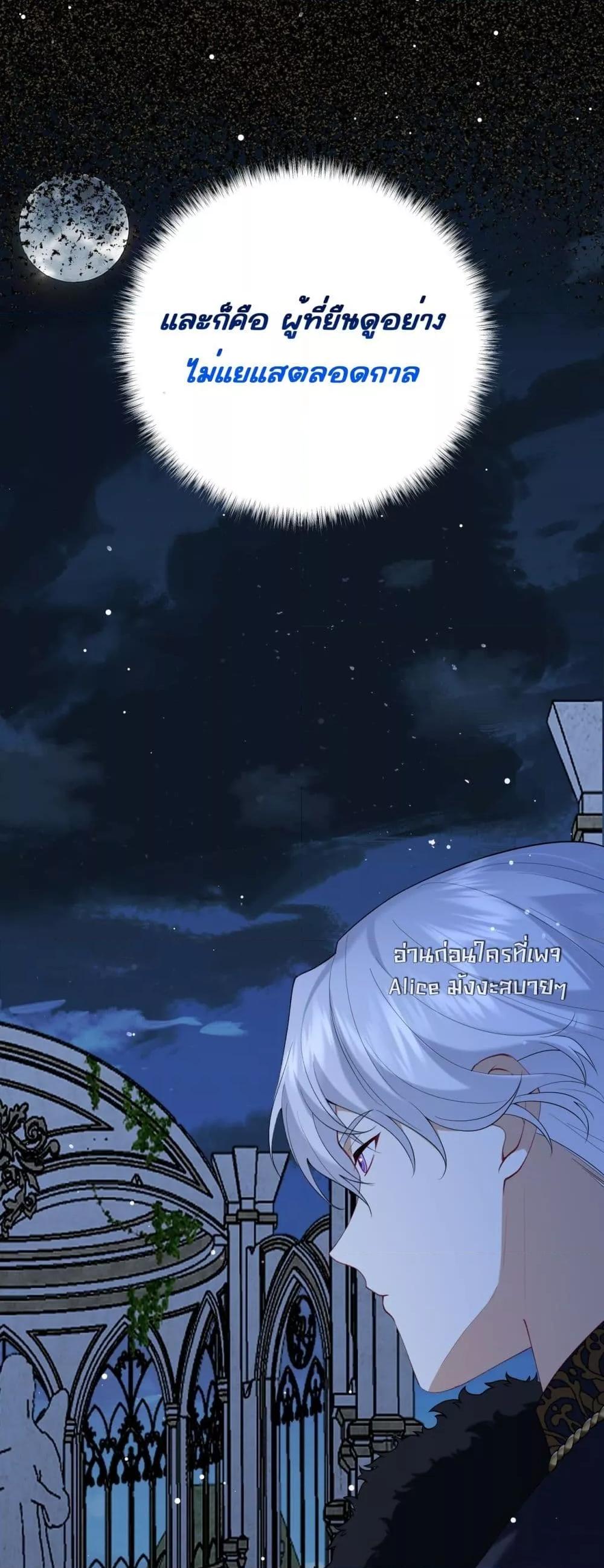 Manga-lc-com อ่านมังงะ อ่านการ์ตูน ออนไลน์ ฟรี Didn’tWeAgree ตอนที่ 1 2 3 4 5 6 7 8 9 10 11 12 13 14 ฟรี ไม่มีโฆษณา Manga-lc - อ่าน มังงะ อ่าน การ์ตูน ออนไลน์ อ่านมังงะ ฟรี