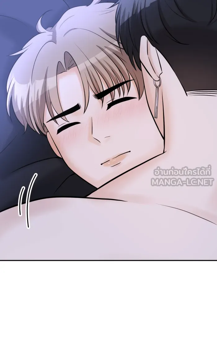 ตื่นมาอีกทีก็เป็นนายเอกไปซะแล้ว ตอนที่ 23 อยากหยุดไหม รูปที่ 45