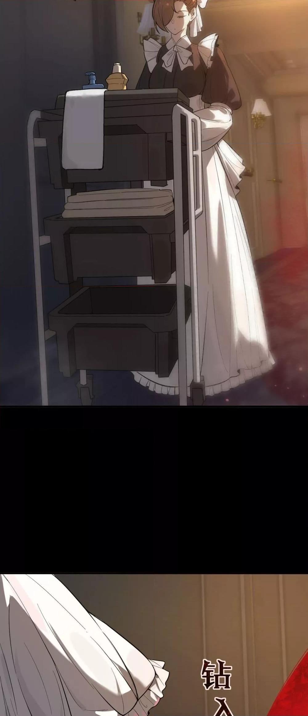 Manga-lc-com อ่านมังงะ อ่านการ์ตูน ออนไลน์ ฟรี SSSlevelSaint ตอนที่ 1 2 3 4 5 6 7 8 9 10 11 12 13 14 ฟรี ไม่มีโฆษณา Manga-lc - อ่าน มังงะ อ่าน การ์ตูน ออนไลน์ อ่านมังงะ ฟรี