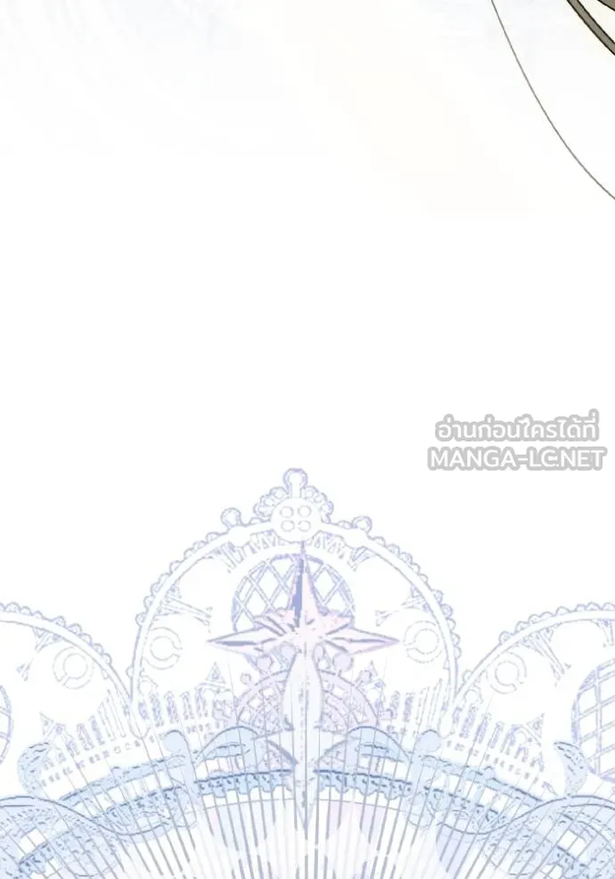 ราชินีจอมมาร ตอนที่ 16 รูปที่ 151