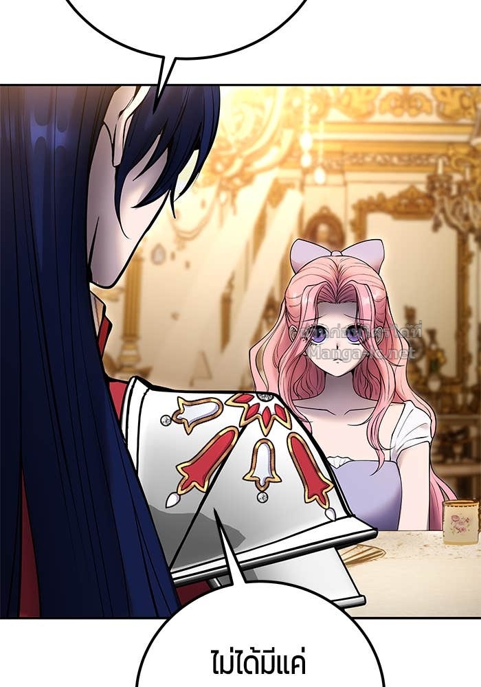 Doujin-Lc- อ่าน โดจิน มังฮวา เกาหลี ญี่ปุ่น จีน แปลไทย แกร่งเกินผู้กล้า แต่ซ่าไม่ได้ ตอนที่ 1 2 3 4 5 6 7 8 9 10 11 12 13 14 ฟรี ไม่มีโฆษณา อ่าน โดจิน Manhwa เกาหลี ญี่ปุ่น จีน เรามีครบ คัดมาให้เน้นๆ โดจิน 18+ รับประกันความฟินโดย Doujin Lc