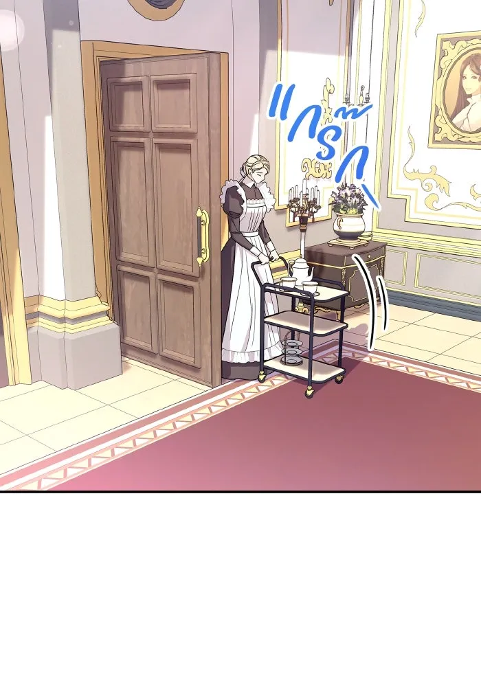 ทำแบบนี้ไม่ได้เพคะ องค์ชาย ตอนที่ 65 รูปที่ 106