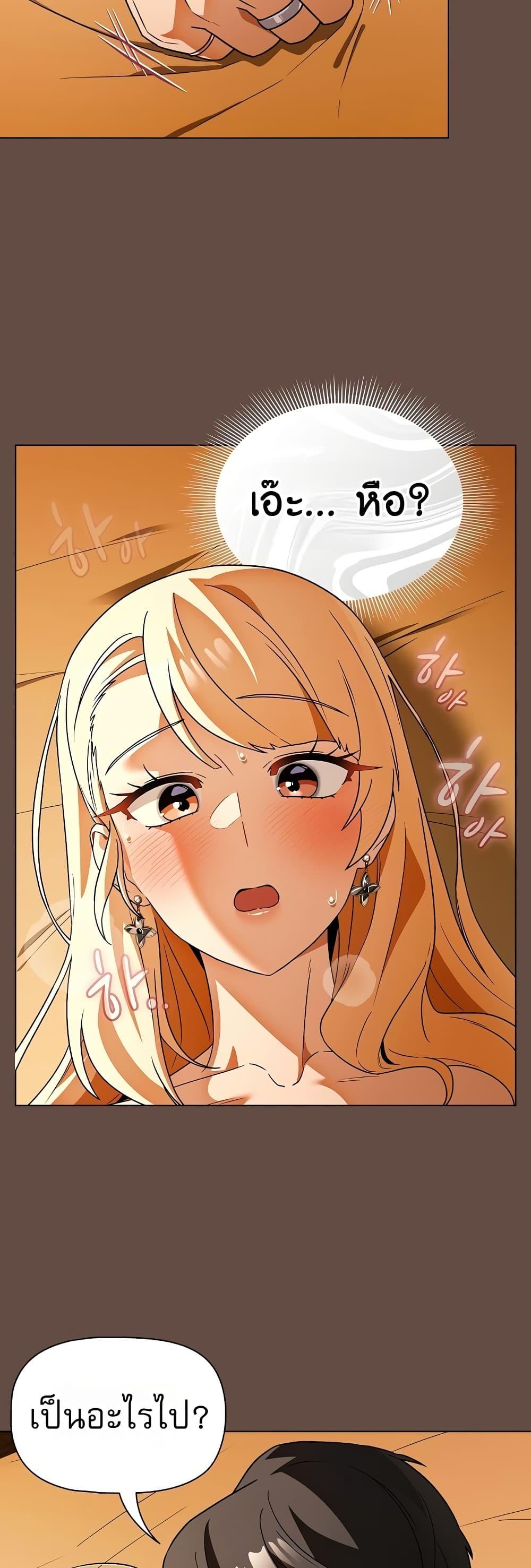 Doujin-Lc- อ่าน โดจิน มังฮวา เกาหลี ญี่ปุ่น จีน แปลไทย Affair Agency ตอนที่ 1 2 3 4 5 6 7 8 9 10 11 12 13 14 ฟรี ไม่มีโฆษณา อ่าน โดจิน Manhwa เกาหลี ญี่ปุ่น จีน เรามีครบ คัดมาให้เน้นๆ โดจิน 18+ รับประกันความฟินโดย  Doujin Lc