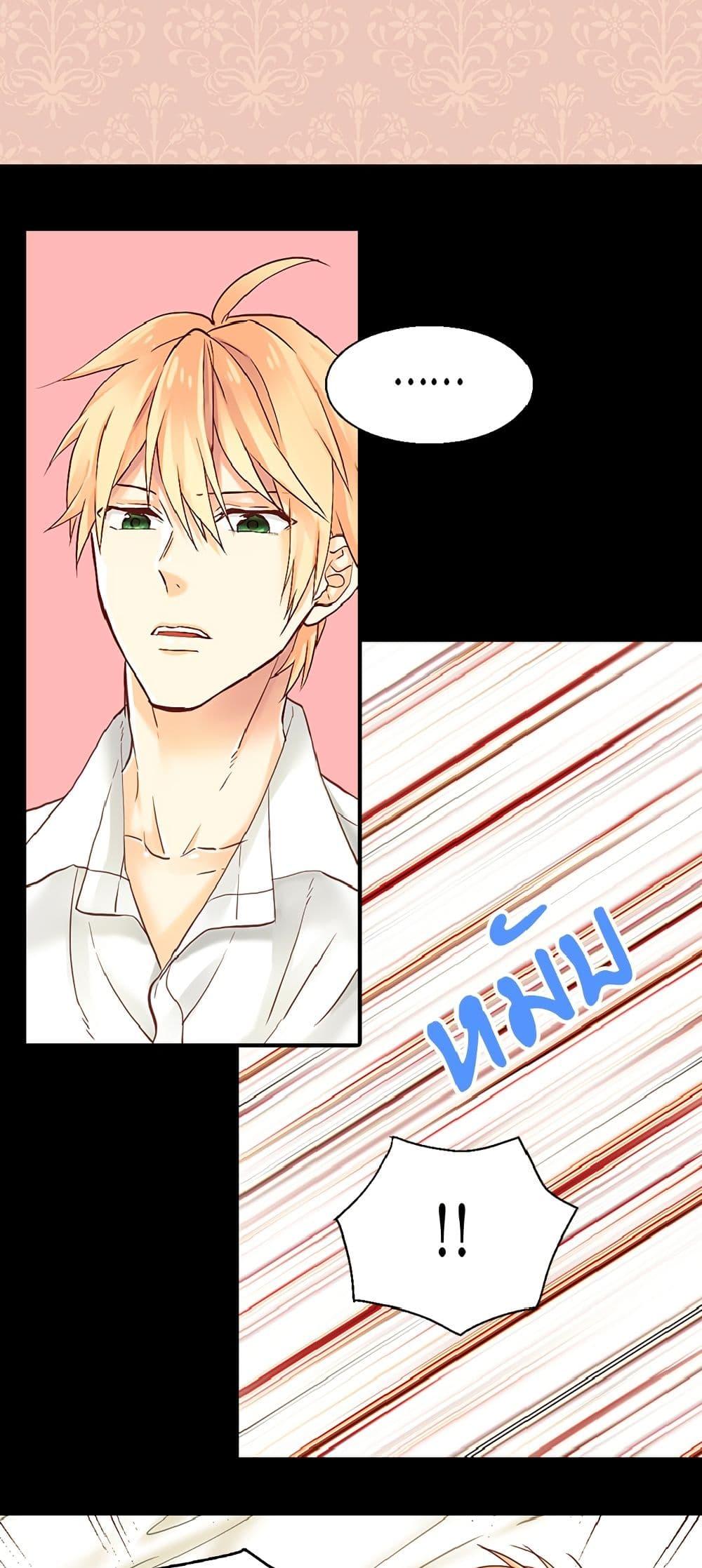 Manga-lc-com อ่านมังงะ อ่านการ์ตูน ออนไลน์ ฟรี Isekai Empress ตอนที่ 1 2 3 4 5 6 7 8 9 10 11 12 13 14 ฟรี ไม่มีโฆษณา Manga-lc - อ่าน มังงะ อ่าน การ์ตูน ออนไลน์ อ่านมังงะ ฟรี