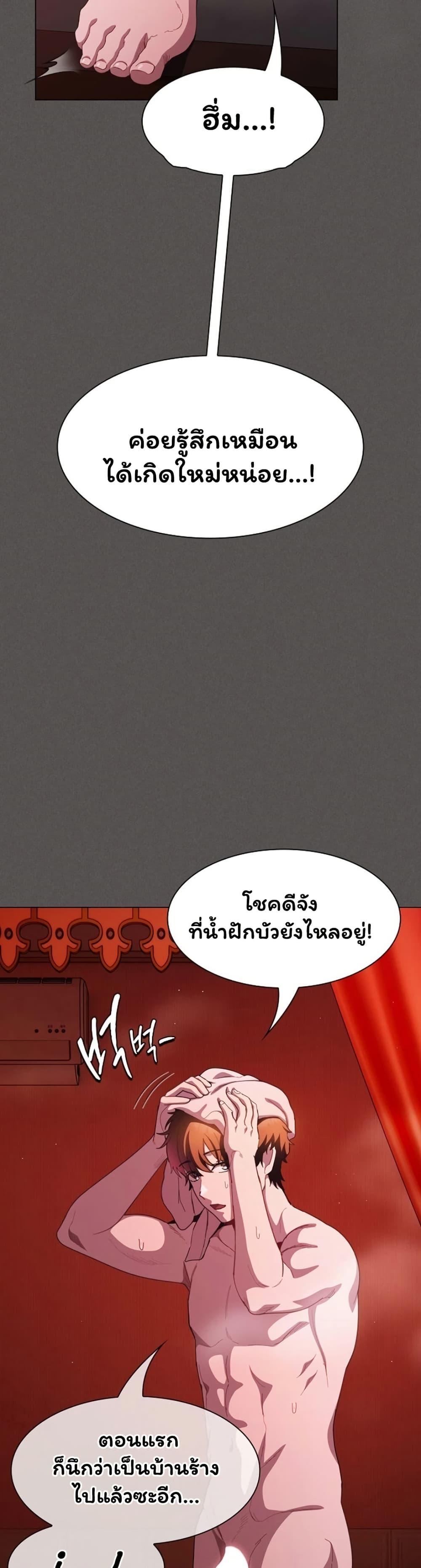 Doujin-Lc- อ่าน โดจิน มังฮวา เกาหลี ญี่ปุ่น จีน แปลไทย Believe Me! ตอนที่ 1 2 3 4 5 6 7 8 9 10 11 12 13 14 ฟรี ไม่มีโฆษณา อ่าน โดจิน Manhwa เกาหลี ญี่ปุ่น จีน เรามีครบ คัดมาให้เน้นๆ โดจิน 18+ รับประกันความฟินโดย  Doujin Lc