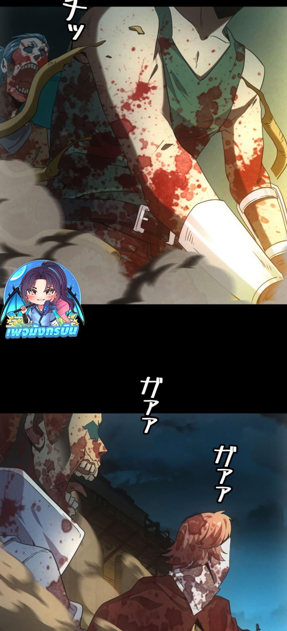 Manga-lc-com อ่านมังงะ อ่านการ์ตูน ออนไลน์ ฟรี Irasshaimase Shuumatsu Sekai ตอนที่ 1 2 3 4 5 6 7 8 9 10 11 12 13 14 ฟรี ไม่มีโฆษณา Manga-lc - อ่าน มังงะ อ่าน การ์ตูน ออนไลน์ อ่านมังงะ ฟรี