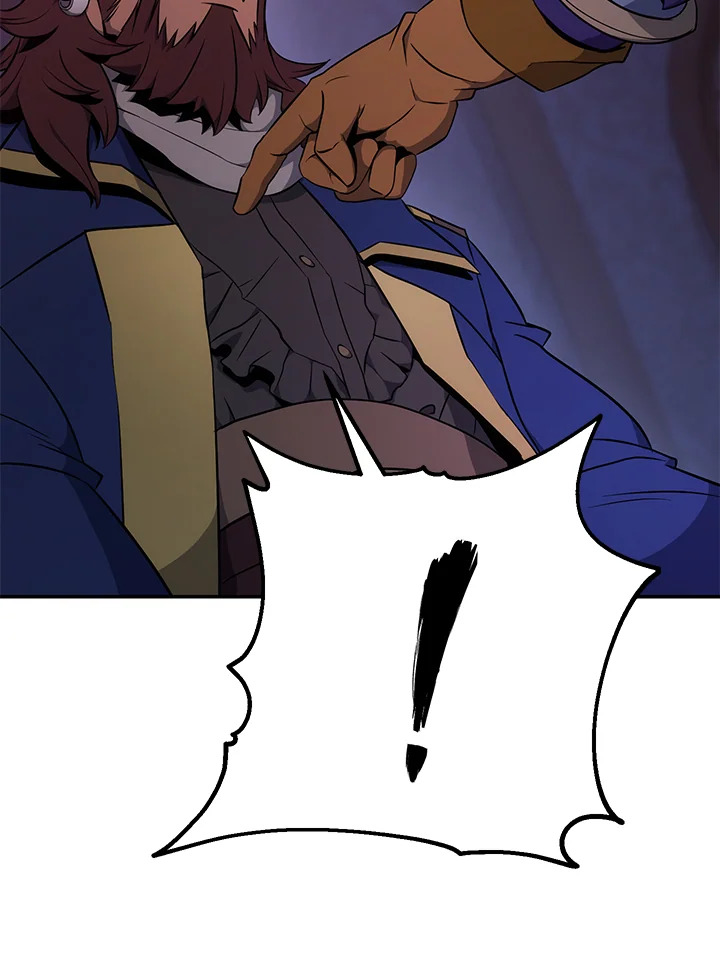 พลทหารโครงกระดูกผู้ม ตอนที่ 165 รูปที่ 77