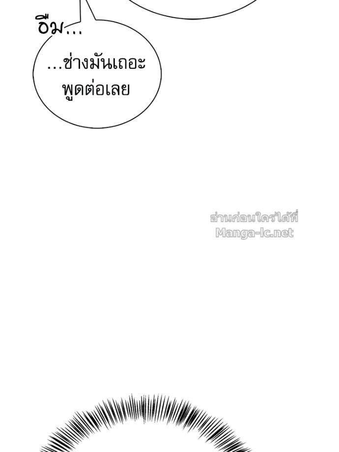 Doujin-Lc- อ่าน โดจิน มังฮวา เกาหลี ญี่ปุ่น จีน แปลไทย หยุดนะจอมมาร ฮีโร่ล้อมไว้หมดแล้ว ตอนที่ 1 2 3 4 5 6 7 8 9 10 11 12 13 14 ฟรี ไม่มีโฆษณา อ่าน โดจิน Manhwa เกาหลี ญี่ปุ่น จีน เรามีครบ คัดมาให้เน้นๆ โดจิน 18+ รับประกันความฟินโดย Doujin Lc