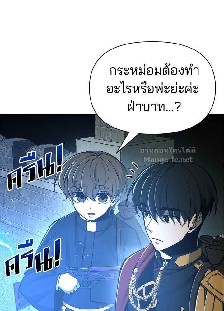 Doujin-Lc- อ่าน โดจิน มังฮวา เกาหลี ญี่ปุ่น จีน แปลไทย ผู้พิชิตเกมป้องกันฐาน ตอนที่ 1 2 3 4 5 6 7 8 9 10 11 12 13 14 ฟรี ไม่มีโฆษณา อ่าน โดจิน Manhwa เกาหลี ญี่ปุ่น จีน เรามีครบ คัดมาให้เน้นๆ โดจิน 18+ รับประกันความฟินโดย Doujin Lc