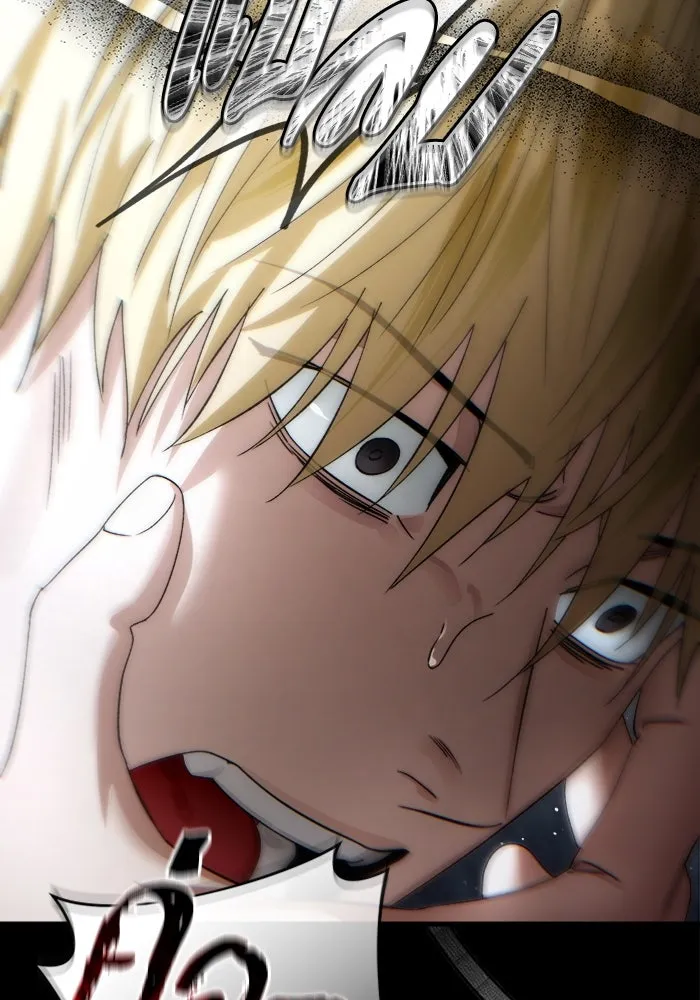 เชื่อเถอะ ฉันเป็นฮันเตอร์ห่วยแตก ตอนที่ 1 รูปที่ 19