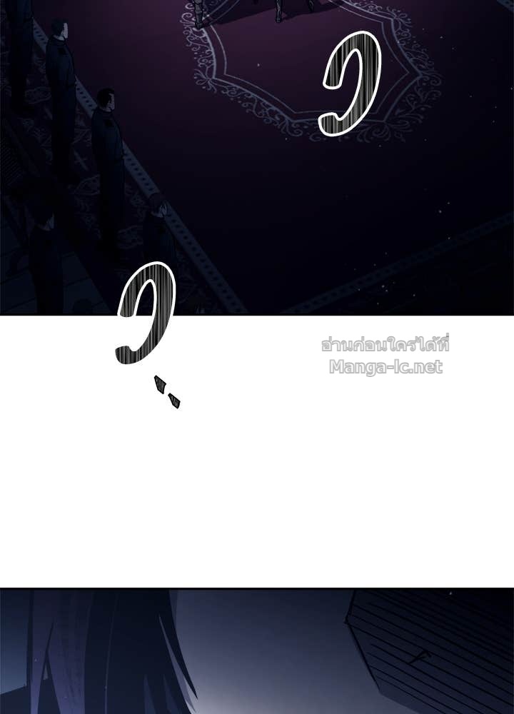 Doujin-Lc- อ่าน โดจิน มังฮวา เกาหลี ญี่ปุ่น จีน แปลไทย ผู้พิชิตเกมป้องกันฐาน ตอนที่ 1 2 3 4 5 6 7 8 9 10 11 12 13 14 ฟรี ไม่มีโฆษณา อ่าน โดจิน Manhwa เกาหลี ญี่ปุ่น จีน เรามีครบ คัดมาให้เน้นๆ โดจิน 18+ รับประกันความฟินโดย Doujin Lc