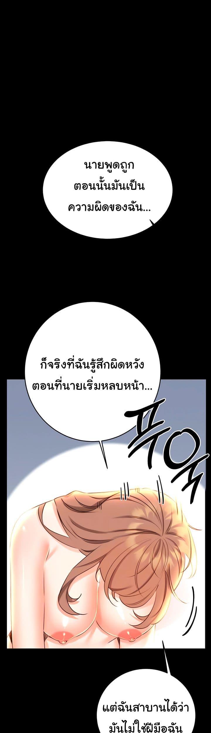Doujin-Lc- อ่าน โดจิน มังฮวา เกาหลี ญี่ปุ่น จีน แปลไทย Lottery Ticket ตอนที่ 1 2 3 4 5 6 7 8 9 10 11 12 13 14 ฟรี ไม่มีโฆษณา อ่าน โดจิน Manhwa เกาหลี ญี่ปุ่น จีน เรามีครบ คัดมาให้เน้นๆ โดจิน 18+ รับประกันความฟินโดย  Doujin Lc
