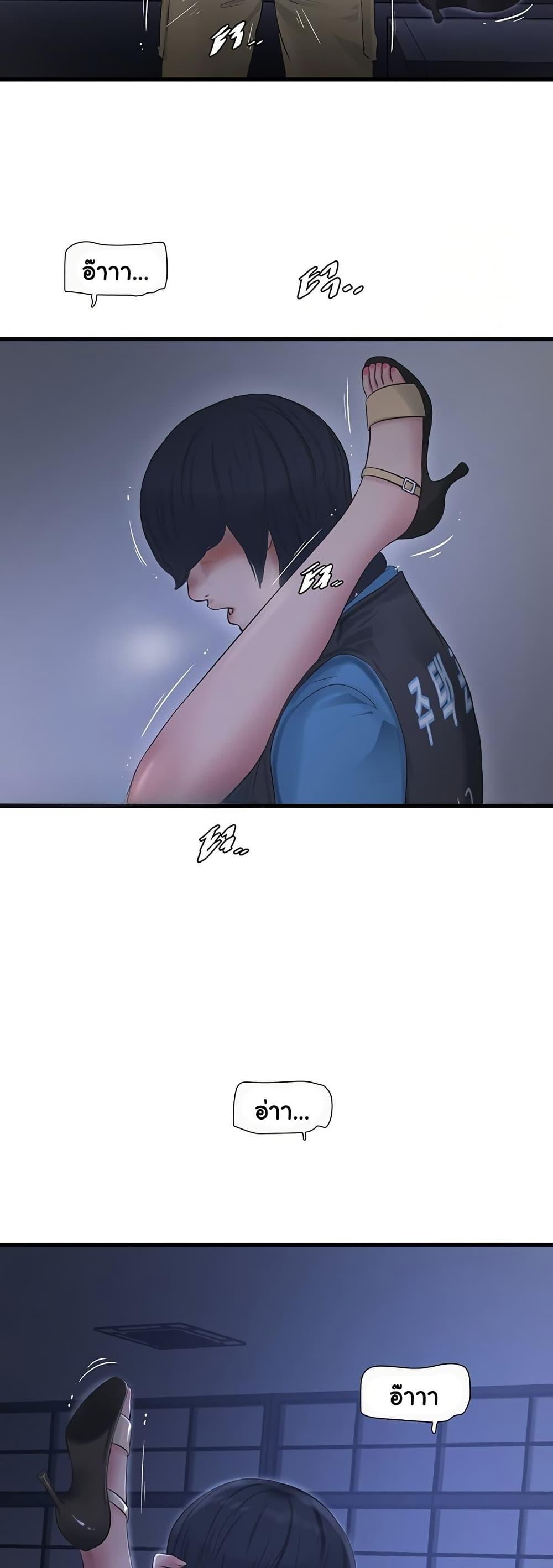 Doujin-Lc- อ่าน โดจิน มังฮวา เกาหลี ญี่ปุ่น จีน แปลไทย The Hole Diary ตอนที่ 1 2 3 4 5 6 7 8 9 10 11 12 13 14 ฟรี ไม่มีโฆษณา อ่าน โดจิน Manhwa เกาหลี ญี่ปุ่น จีน เรามีครบ คัดมาให้เน้นๆ โดจิน 18+ รับประกันความฟินโดย  Doujin Lc