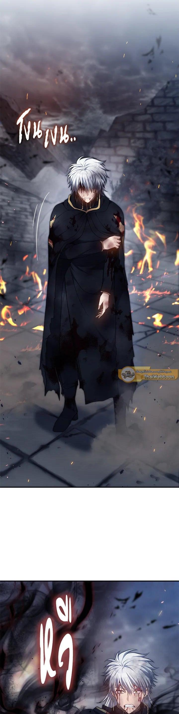 Manga-lc-com อ่านมังงะ อ่านการ์ตูน ออนไลน์ ฟรี Second Life Ranker ตอนที่ 1 2 3 4 5 6 7 8 9 10 11 12 13 14 ฟรี ไม่มีโฆษณา Manga-lc - อ่าน มังงะ อ่าน การ์ตูน ออนไลน์ อ่านมังงะ ฟรี