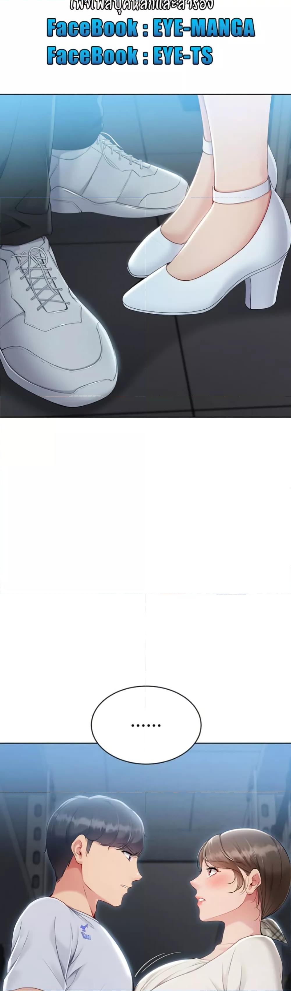 Doujin-Lc- อ่าน โดจิน มังฮวา เกาหลี ญี่ปุ่น จีน แปลไทย Set Up ตอนที่ 1 2 3 4 5 6 7 8 9 10 11 12 13 14 ฟรี ไม่มีโฆษณา อ่าน โดจิน Manhwa เกาหลี ญี่ปุ่น จีน เรามีครบ คัดมาให้เน้นๆ โดจิน 18+ รับประกันความฟินโดย  Doujin Lc
