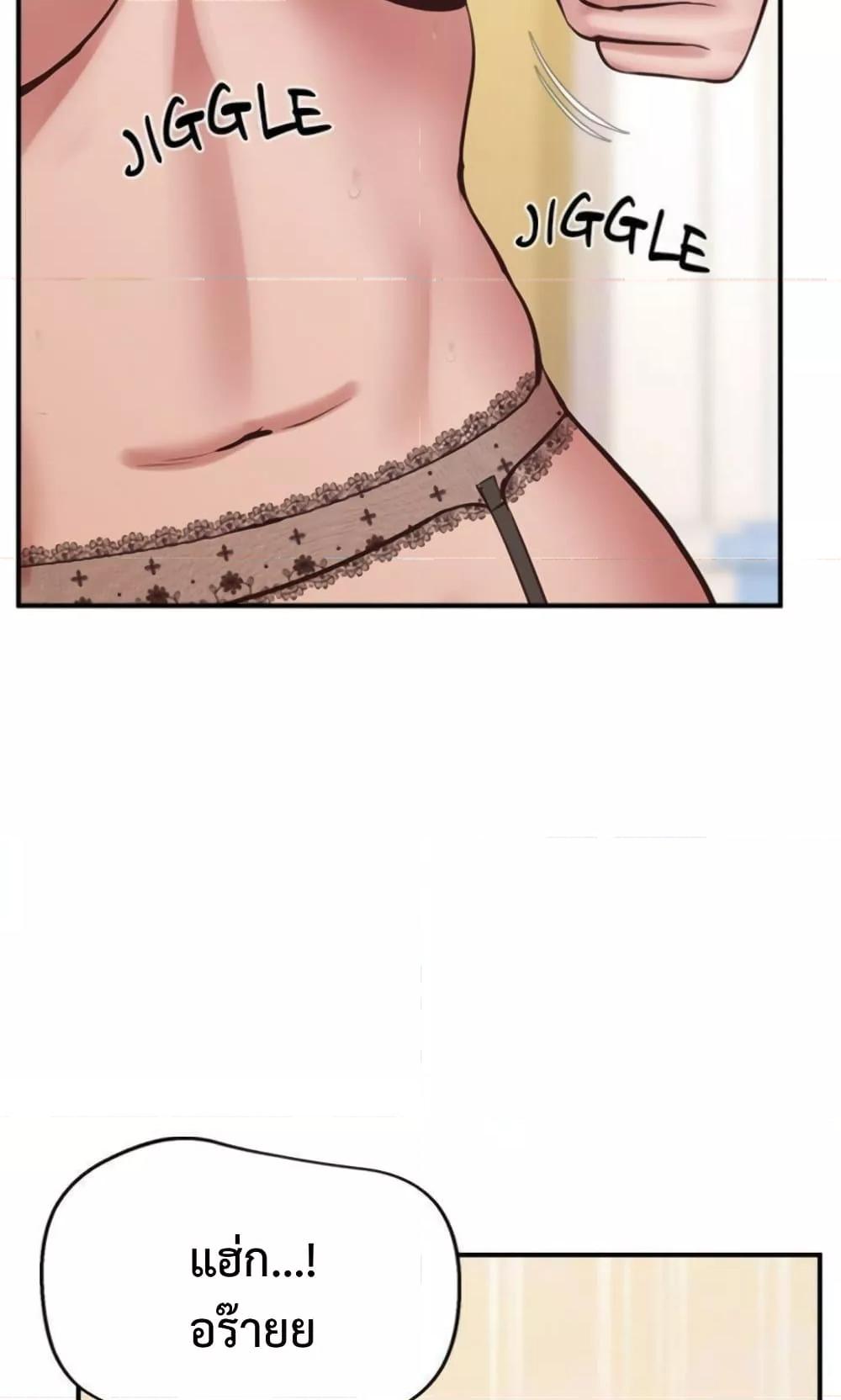 Doujin-Lc- อ่าน โดจิน มังฮวา เกาหลี ญี่ปุ่น จีน แปลไทย Tutoring the Lonely Missus ตอนที่ 1 2 3 4 5 6 7 8 9 10 11 12 13 14 ฟรี ไม่มีโฆษณา อ่าน โดจิน Manhwa เกาหลี ญี่ปุ่น จีน เรามีครบ คัดมาให้เน้นๆ โดจิน 18+ รับประกันความฟินโดย  Doujin Lc