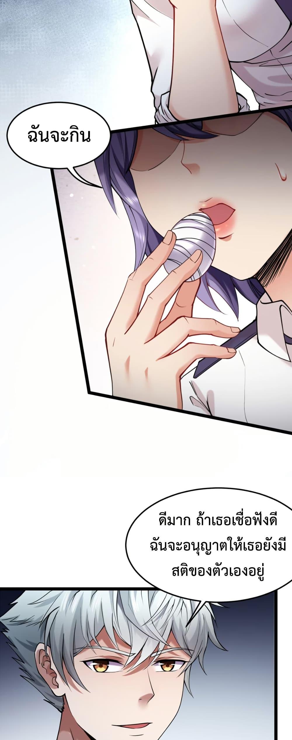 Manga-lc-com อ่านมังงะ อ่านการ์ตูน ออนไลน์ ฟรี Monster Hunter in the Apocalypse ตอนที่ 1 2 3 4 5 6 7 8 9 10 11 12 13 14 ฟรี ไม่มีโฆษณา Manga-lc - อ่าน มังงะ อ่าน การ์ตูน ออนไลน์ อ่านมังงะ ฟรี