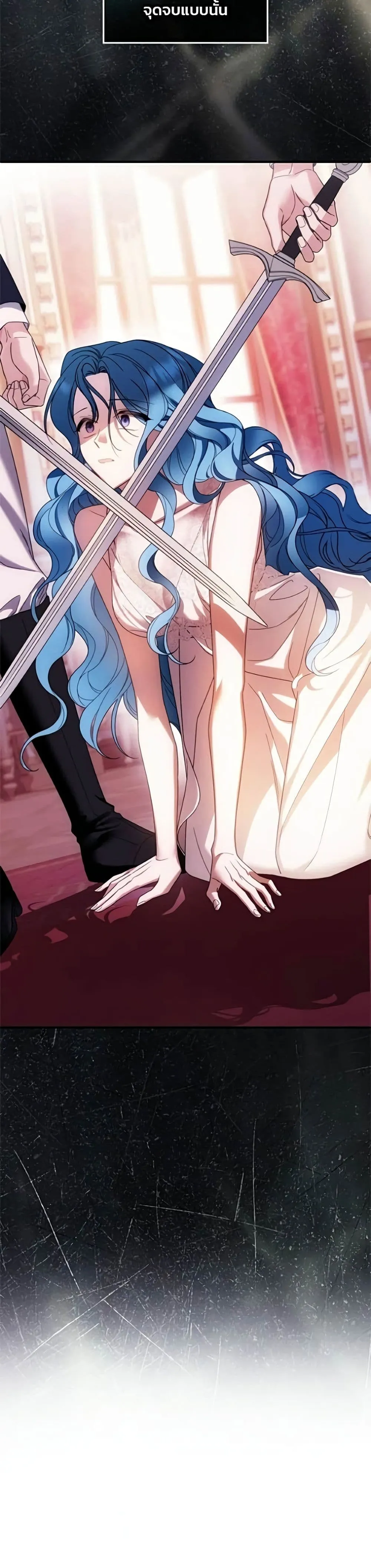 Manga-lc-com อ่านมังงะ อ่านการ์ตูน ออนไลน์ ฟรี Noble in Name, Vulgar at Heart – สตรีไร้รักแห่งตระกูลสูงศักด ตอนที่ 1 2 3 4 5 6 7 8 9 10 11 12 13 14 ฟรี ไม่มีโฆษณา Manga-lc - อ่าน มังงะ อ่าน การ์ตูน ออนไลน์ อ่านมังงะ ฟรี